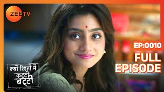 Roli falls into the swimming pool  Kyun Rishton Main Katti Batti  Full ep 10  Zee TV [upl. by Audrie119]