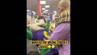 I went to the wrong Chuck E cheese 🤣🤣🤦🏾‍♂️ [upl. by Latnahc]