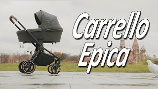 Carrello Epica  Обзор детской коляски от Boan Baby [upl. by Pacificas416]