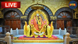 Sai Baba Live Darshan Today 21 july 2024  Live From Shirdi [upl. by Billie]