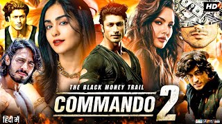 Commando Full movie Review  Vidyut Jammwal  Pooja Chopra  Jaideep Ahlawat  Story amp Facts HD [upl. by Ahsimet]