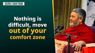 Guru Vakyam English Episode 1163  Nothing is difficult move out of your comfort zone [upl. by Michael]