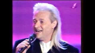 Amedeo Minghi  Cantare e damore audio stereo studio  finale Sanremo 96 [upl. by Perpetua]