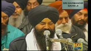 Jag Rachna Sabh Jhooth Hai  Bhai Jagtar Singh [upl. by Ydnar]