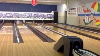 2014 Club Tour 5 Pin Bowling SemiFinals Part 2 [upl. by Tabb564]