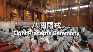 Hsi Lai Temple  Eight Precepts Ceremony 2024 [upl. by Ailbert582]