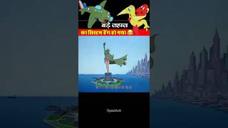 जहाज़ का सिस्टम हैंग हो गया 🛩️😂। GyaniActt । shortsvideo [upl. by Eddra969]