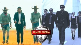 Tamizh Padam 2 Naan Yaarumilla Video Song Break down  Shiva  CS Amudan  Iswarya Menon [upl. by Aicyle]