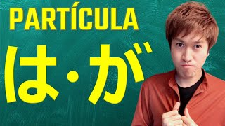 Clase de japonés Partículas は y が aprender japonés en casa día 40 [upl. by Rosamund]