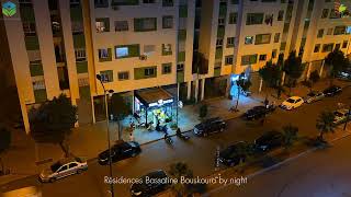 Bassatine Bouskoura by night [upl. by Ongineb]