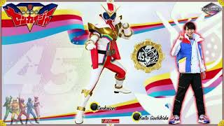 KIKAI SENTAI ZENKAIGERZENKAIZER HENSHIN SOUND [upl. by Aserehc]