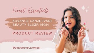 Forest Essentials Advanced Sanjeevani Beauty Elixir forestessentials productreview trending [upl. by Ekud736]