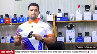 Eurovision outdoor cctv camera price in Dhaka  Nobo IT Best CCTV Camera service provider in Dhaka [upl. by Hunley]