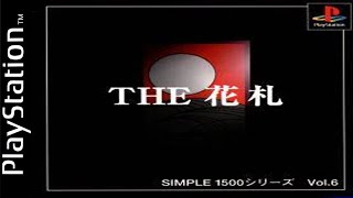 Simple 1500 The Hanafuda PSX [upl. by Joleen]