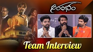 Aarambam Movie Team Interview  Aarambam Movie  Venkatesh Maha  Telugu Dhamaka [upl. by Anevad]