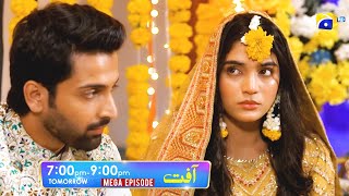 Aafat Mega Episode 27 amp 28 Promo  Tomorrow at 700 PM  Har Pal Geo [upl. by Mark]