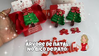 ÁRVORE DE NATAL COM FITA  DICAS PARA ADAPTAR NO LAÇO vovofazlacos [upl. by Nedgo555]