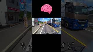 外人ｖｓ救急車 [upl. by Gnal]