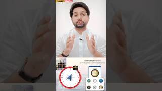 How To Find The Right Direction of the Quran and Pray for the Prayer  Only one click on Mobile [upl. by Waverley]