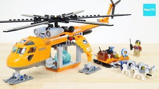 レゴ シティ ブリザードヘリクレーン 60034 ／ LEGO CITY LEGO City Arctic Helicrane 60034 [upl. by Eikcir123]