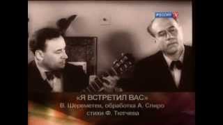 Иван Козловский Сергей Лемешев Песни и романсы Russian folk songs [upl. by Isaac575]