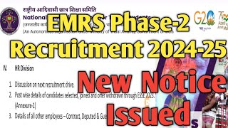 EMRS New Vacancy 2024 । EMRS Phase2 Recruitment 202425 emrs emrsvacancy2024 emrseligibility [upl. by Naid134]