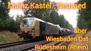 Von Mainz  Kastel nach Neuwied über Wiesbaden Ost und Rüdesheim am Rhein [upl. by Einneg]