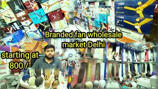 fan market delhi  bhagirath palace fan marketfan market delhi [upl. by Kussell227]