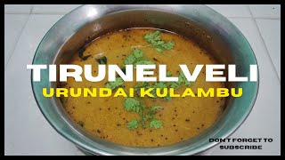 Tirunelveli Urundai Kuzhambu Recipe in Tamil  Urundai Kulambu Recipe in Tamil  urundaikuzhambu [upl. by Hnamik]