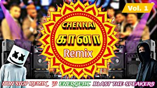 GANA REMIX SONG 💥🔥  TAMIL GANA REMIX SONG 💯✨  NON STOP MUSIC  MARANA KUTHU  TRENDING REMIX [upl. by Luanni]