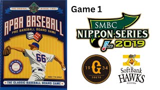 Baseball replay  APBA Baseball  Japan Series 2019  GAME 1 [upl. by Airod605]