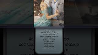 Mayadari Mayadari  M M Keeravani  Pavithra Bandham  Sirivennela [upl. by Freytag226]