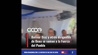 Bolivar Díaz es juramentado por Leonel en la Fuerza del Pueblo [upl. by Fairley]