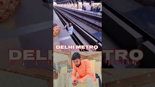 Metro Station Dehli Video  Delhi Metro Video  shorts metro delhi [upl. by Oijile]