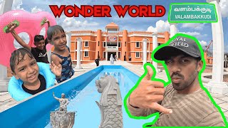 😍WONDER WORLD🌎Theme Park🏊‍♂️ நம் சோழ தேசத்தில்👌🤩 PART2😎 VLOG 03  4k 🔥 [upl. by Ahsekyt975]