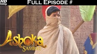 Chakravartin Ashoka Samrat  16th January 2016 चक्रवतीन अशोक सम्राट  On location [upl. by Petit]