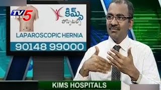 Hernia Causes Symptoms amp Treatment  Laproscopic Hernia  Dr Lakshmi Kanth  Health File  TV5 News [upl. by Akcirehs]