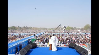 🔴CM Mamata Banerjee Holds a Public meeting at Jalpaiguri  April 5 2024  Loksabha Elections 2024 [upl. by Obed]