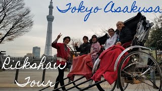 Tokyo Asakusa Rickshaw Tour [upl. by Yma]