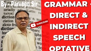 Grammar  Direct amp Indirect Speech optative इच्छा सूचक [upl. by Quintin]