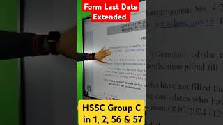 CET haryana Form Date Extended 🔥hssccet haryanacetgroupc group5657 haryanaadda247 [upl. by Miharba]