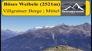 Aufstieg zur Böses Weibele 2521m  Villgratner Berge  Über Hochstein und Hochsteinhütte [upl. by Agustin629]