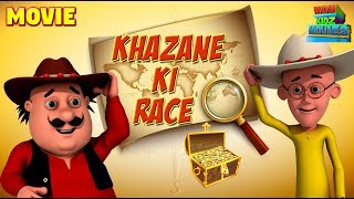 Animated Movies for kids  Motu Patlu  Khazane Ki Race  Funny cartoons  WowKidz Movies [upl. by Alinoel]