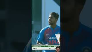 umesh Yada power💪cricketlover cricket umeshyadav shotsfeed [upl. by Heaps]