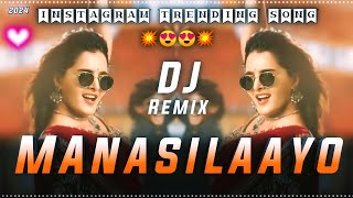 Manasilaayo Song Remix  Vettaiyan  Rajinikanth  Instagram New Trending Song  manasilaayo [upl. by Sevik770]