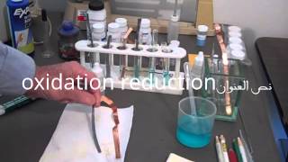 oxidation reduction laboratory experiments [upl. by Shaddock]