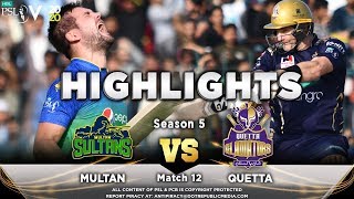 Multan Sultans vs Quetta Gladiators  Full Match Highlights  Match 12  29 Feb  HBL PSL 2020  MA2 [upl. by Yorled]