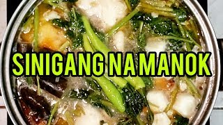 SINIGANG NA MANOK [upl. by Lehteb]