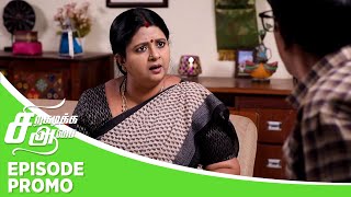 Siragadikka Aasai  Episode Promo  5th January 2024 [upl. by Crane]