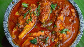 மீன் குழம்பு மிக சுவையாக செய்வது எப்படி  MEEN KULAMBU  Meen Kulambu in Tamil  Fish Curry in tamil [upl. by Namyh300]